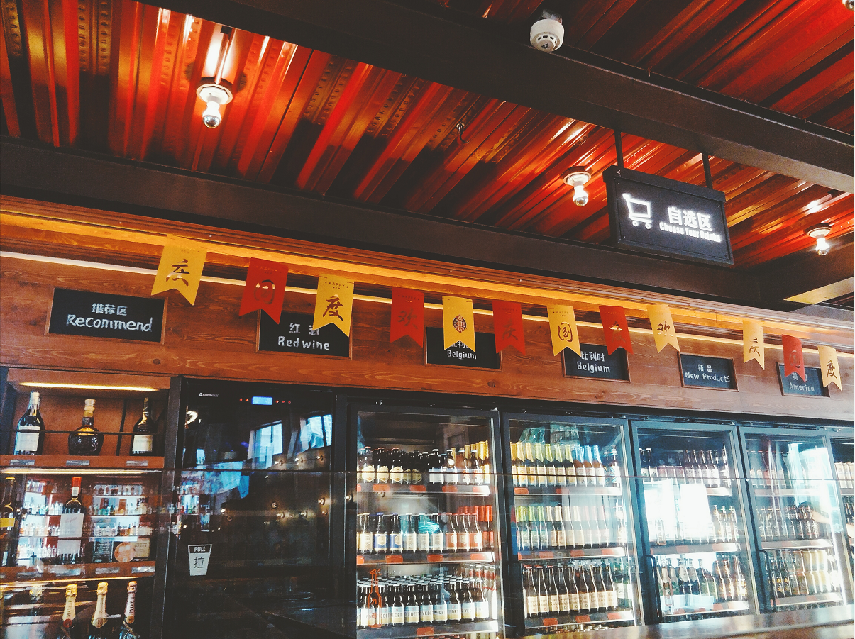 4,commune公社/珠江新城店