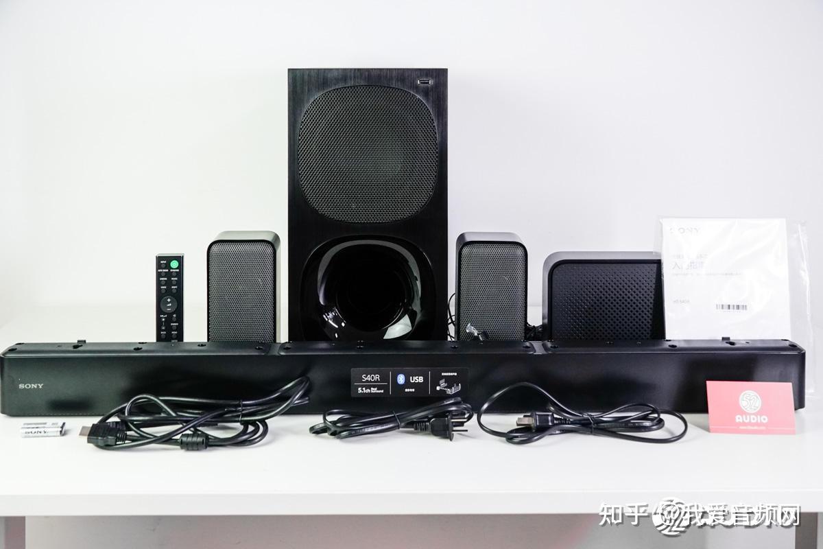 索尼hts40r家庭影院音响评测支持杜比全景声实体51声道