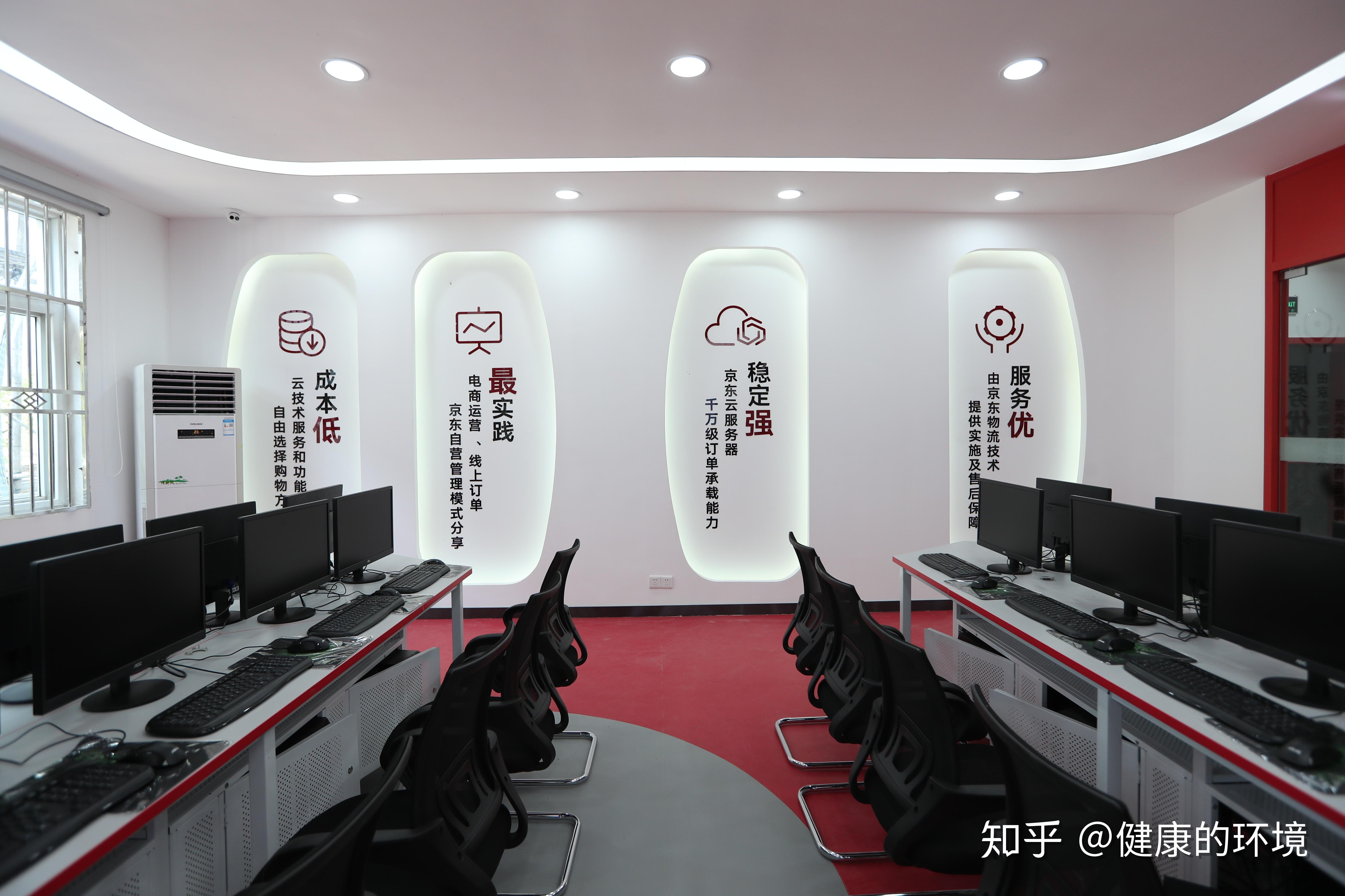 网站推广工作室 zhuanlan.zhihu.com