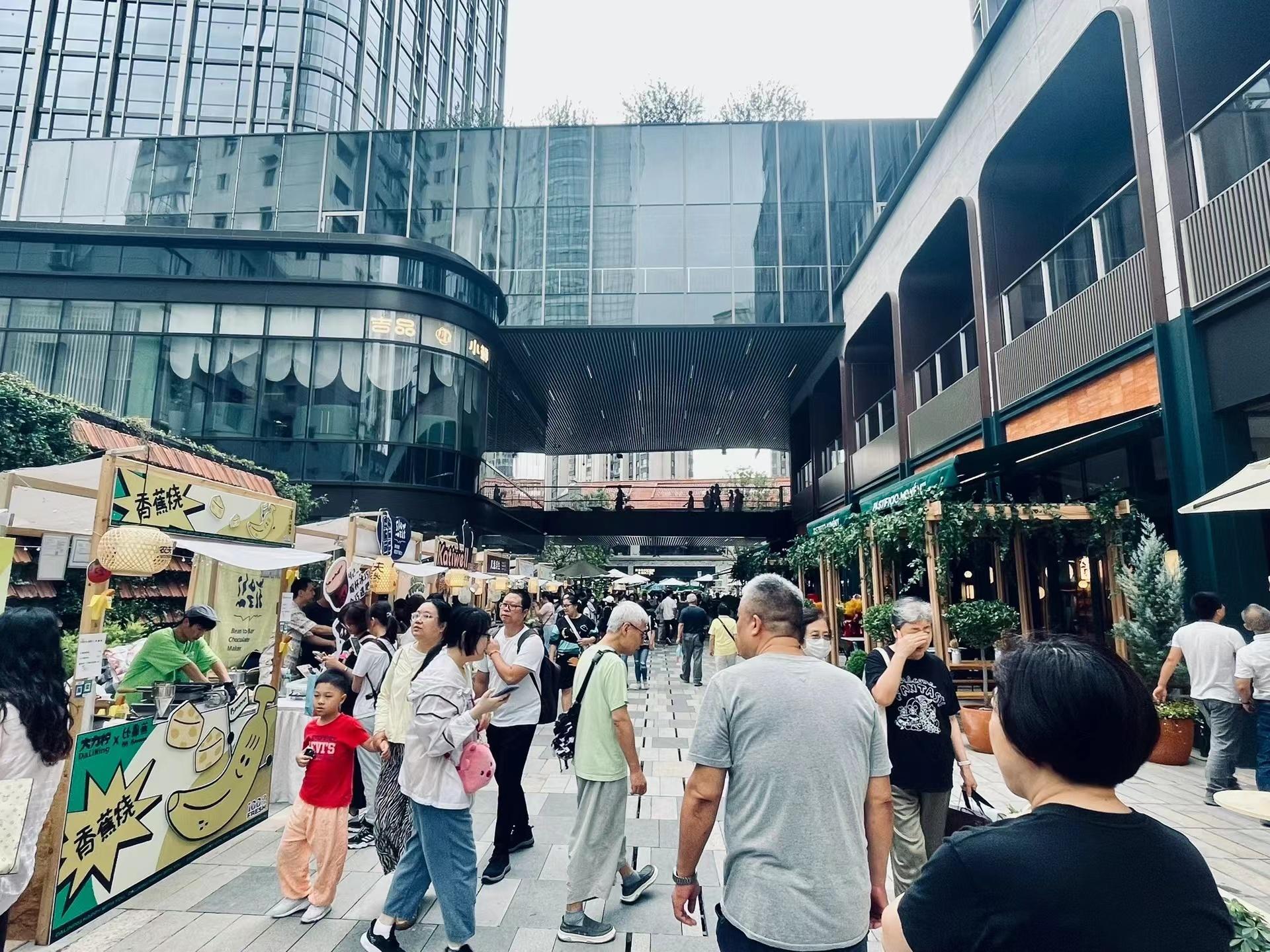 浅析小体量网红商业设计缘何爆火