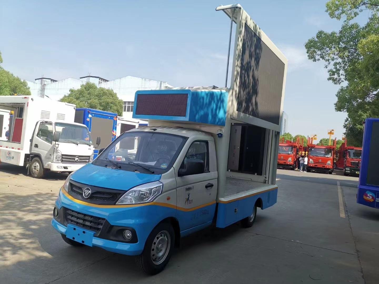 led广宣传车:150-7298-0441led车应用范围广范,以下场所都能用到:新闻