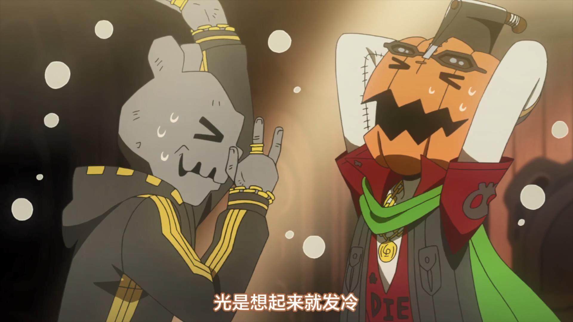 如果加布兽早点进化,南瓜兽与矿石兽能幸存吗?