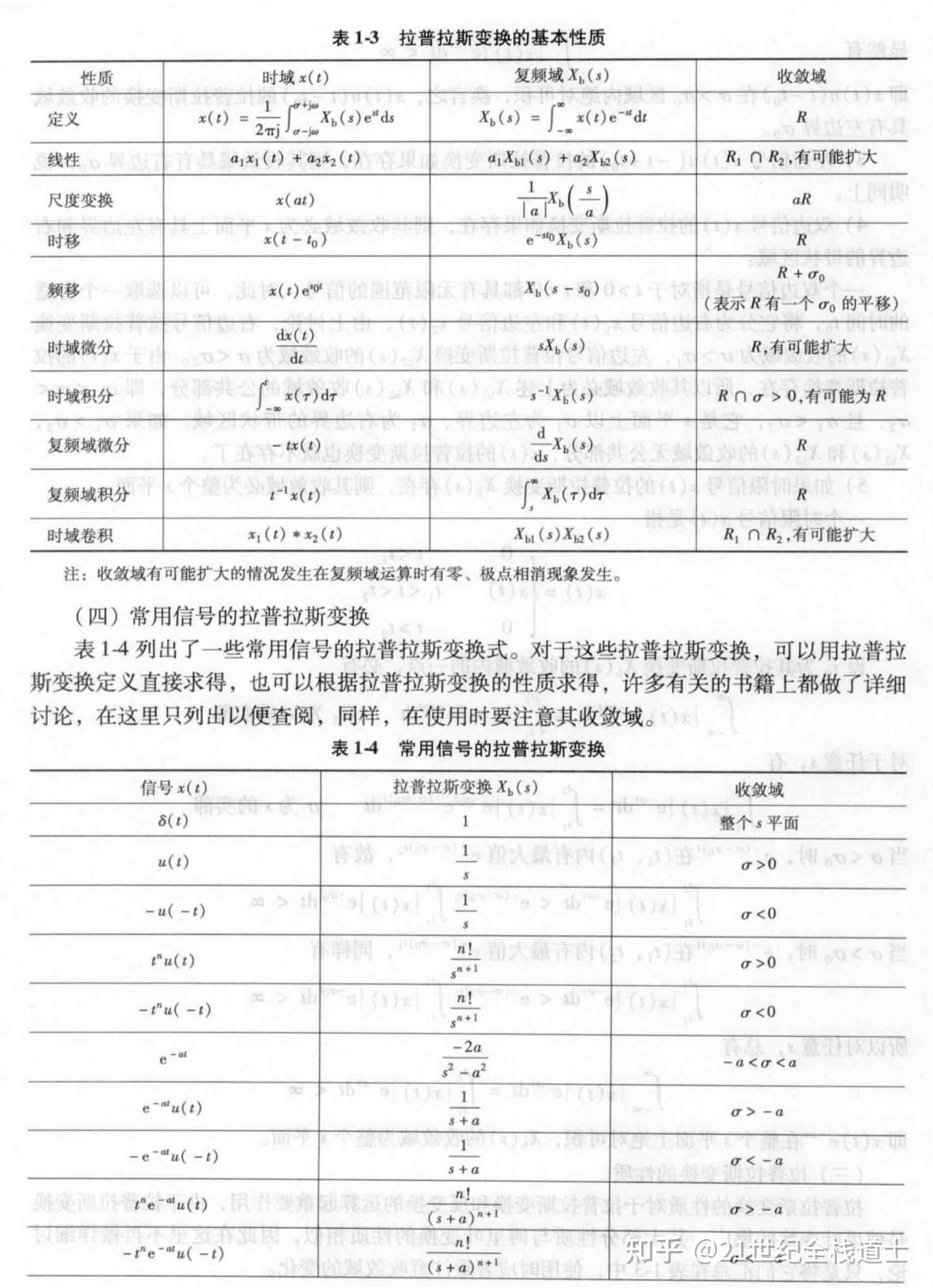 image-2.jpg