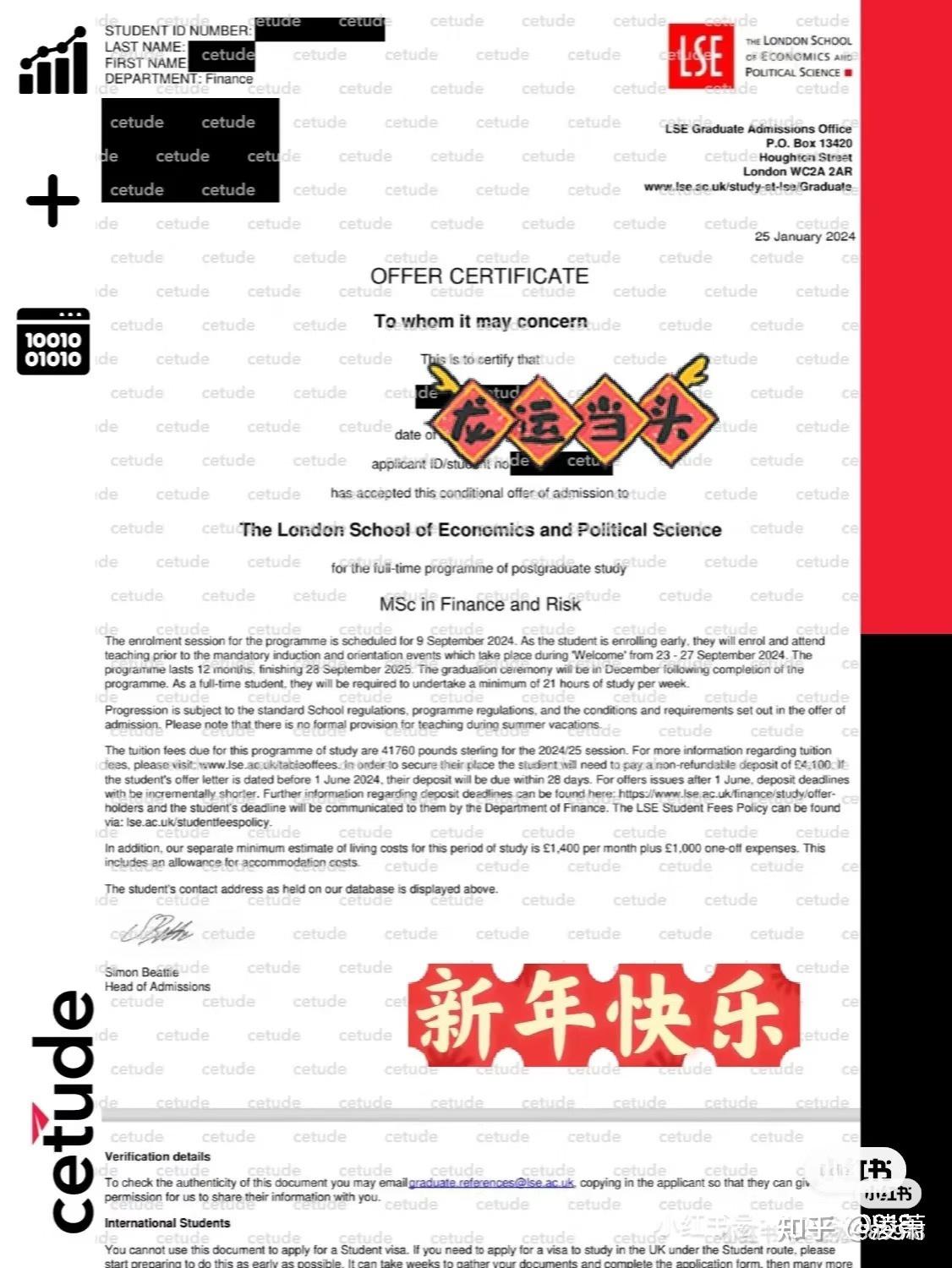 【眷顾】从UCL SEF本科到LSE风险金融 & IC金融科技硕士offer：总结我大满贯的研究生申请季 - 知乎