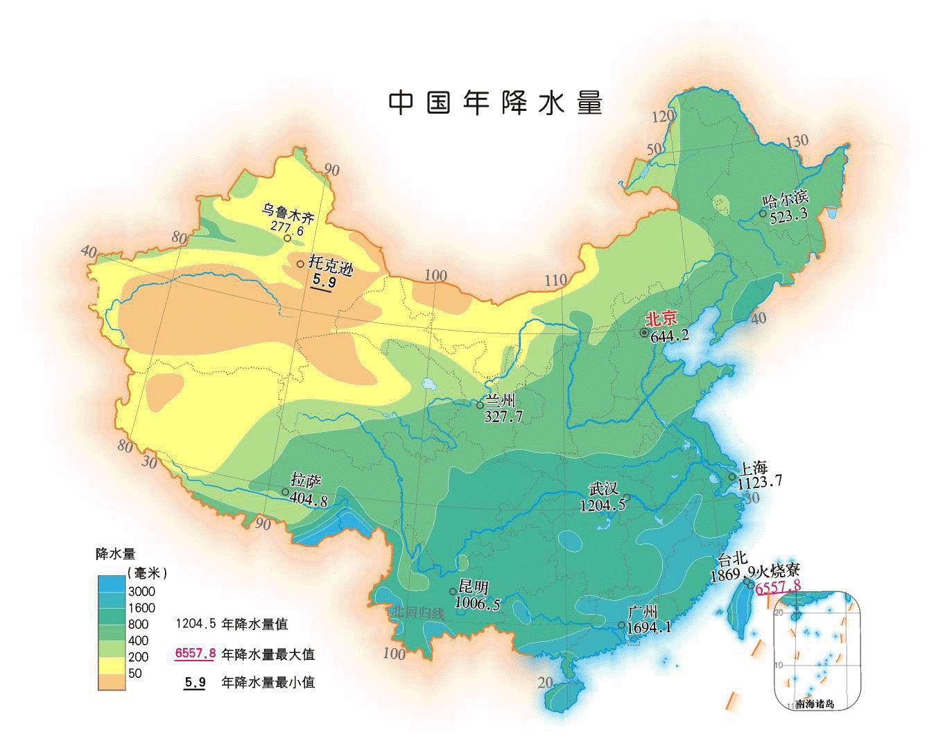 秦岭人口分布_秦岭分布精准图片(3)