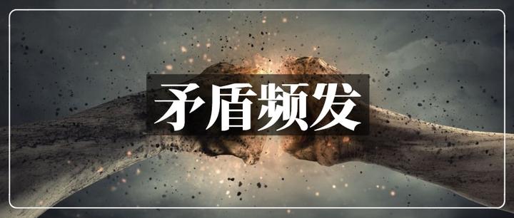 闹心！工厂坐地起价，卖家如何夺回主导权？ - 知乎