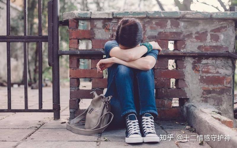 你們都失戀過嗎那為什麼失戀的人容易患上抑鬱症本篇文章告訴你