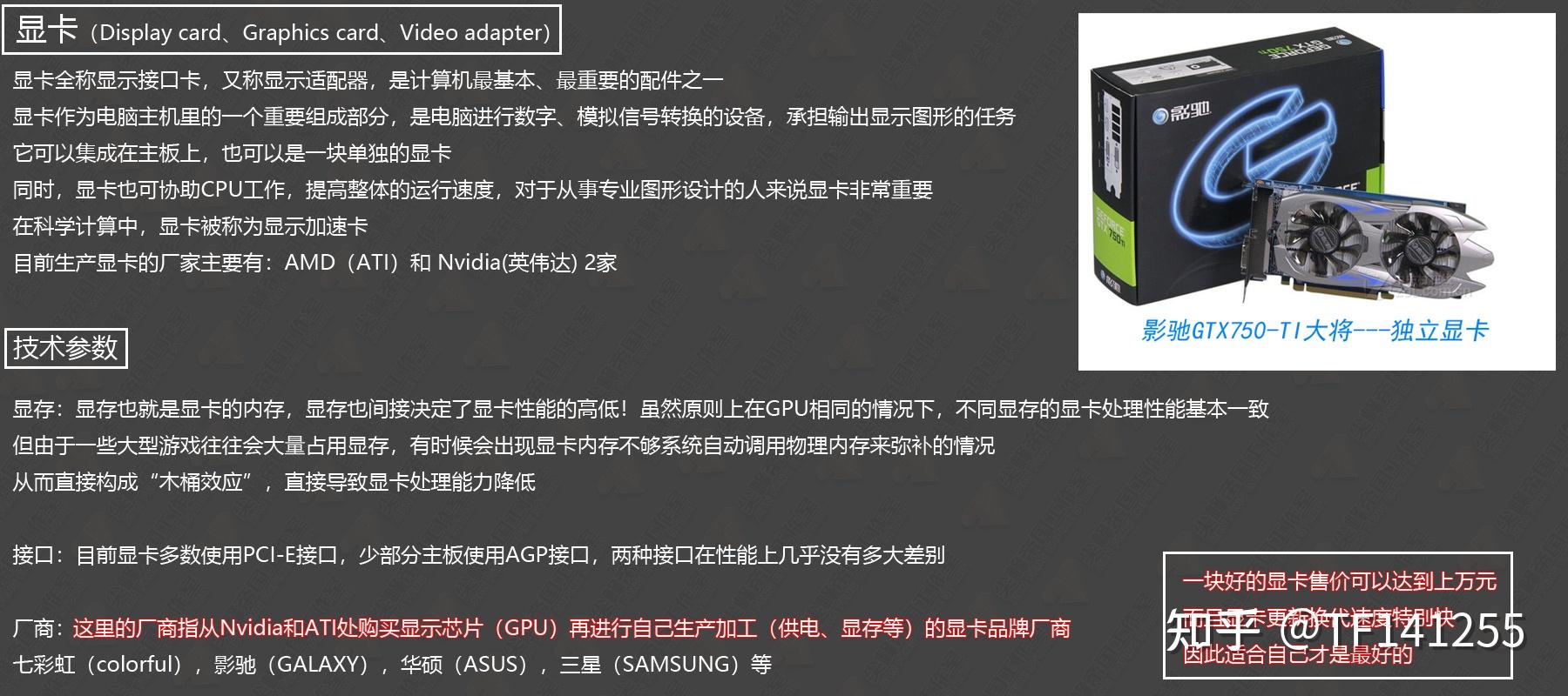 国内有没有像Tradingview一样的交易软件或者国内都有哪些画线功能强大的交易软件 知乎