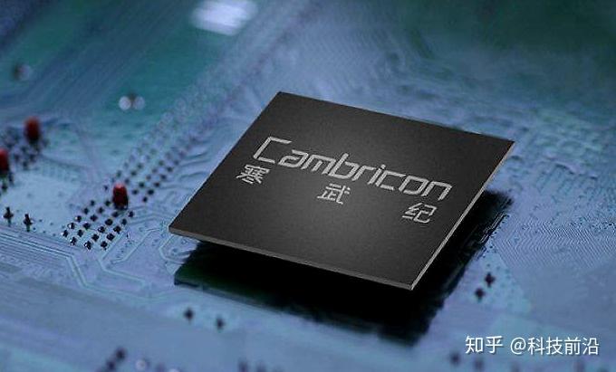 寒武纪芯片谁封装的 v2-4f06e58a80ef5c425a8fc8eb96e26052_r.jpg