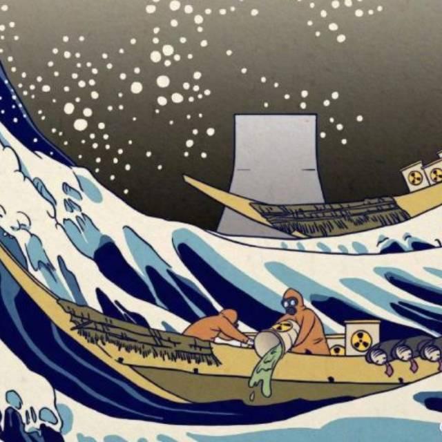 如何看待中国插画师为抗议日本排放核污水所创作的《神奈氚冲浪里》?