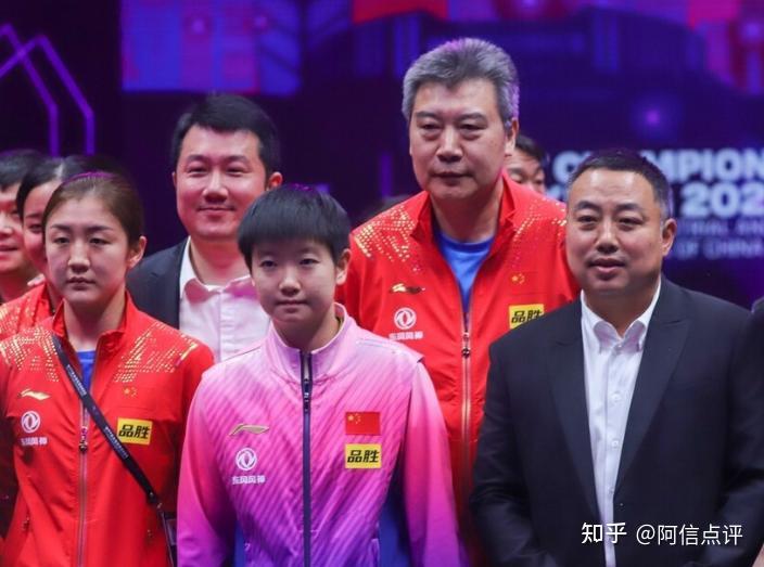 孙颖莎混双2次爆冷刘国梁揭秘实情刘诗雯崛起钱天一超日乒