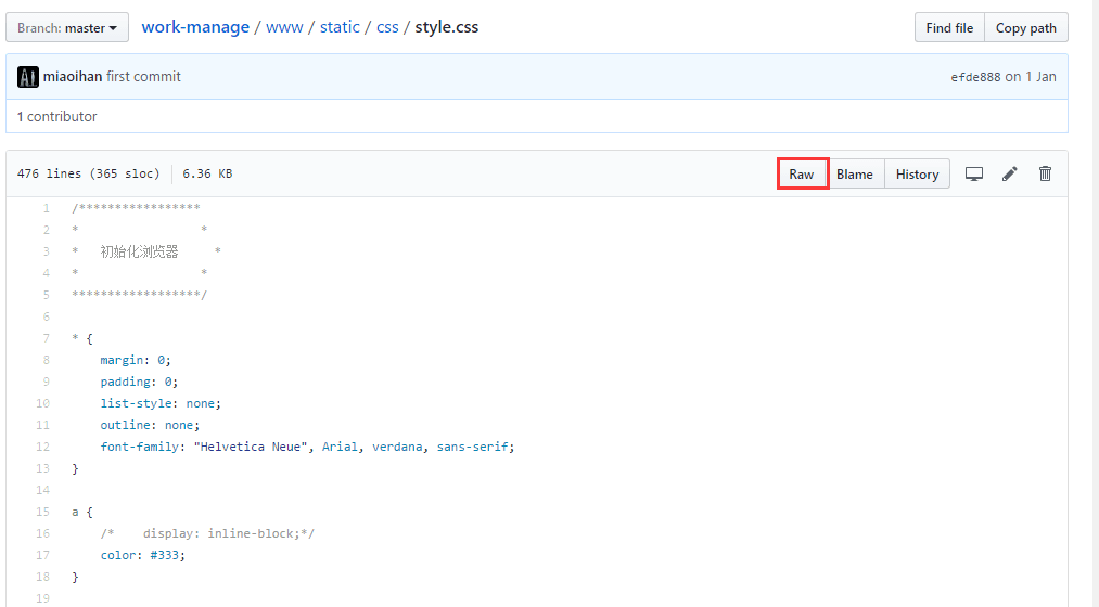如何引用GitHub的静态资源文件 js css 如何引用GitHub的静态资源文件 js css