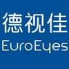 德视佳眼科euroeyes
