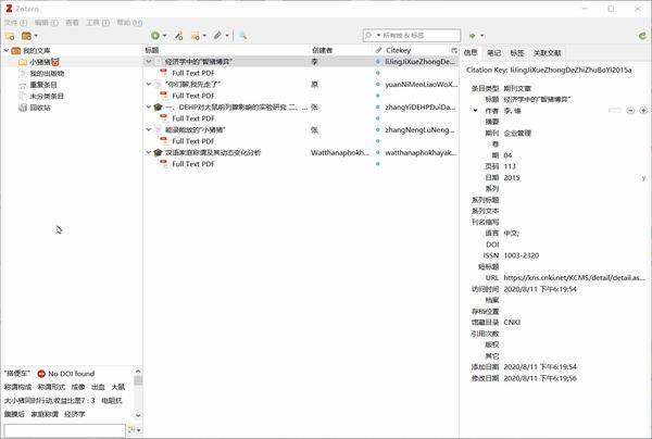zotero bibtex zotero bibtex