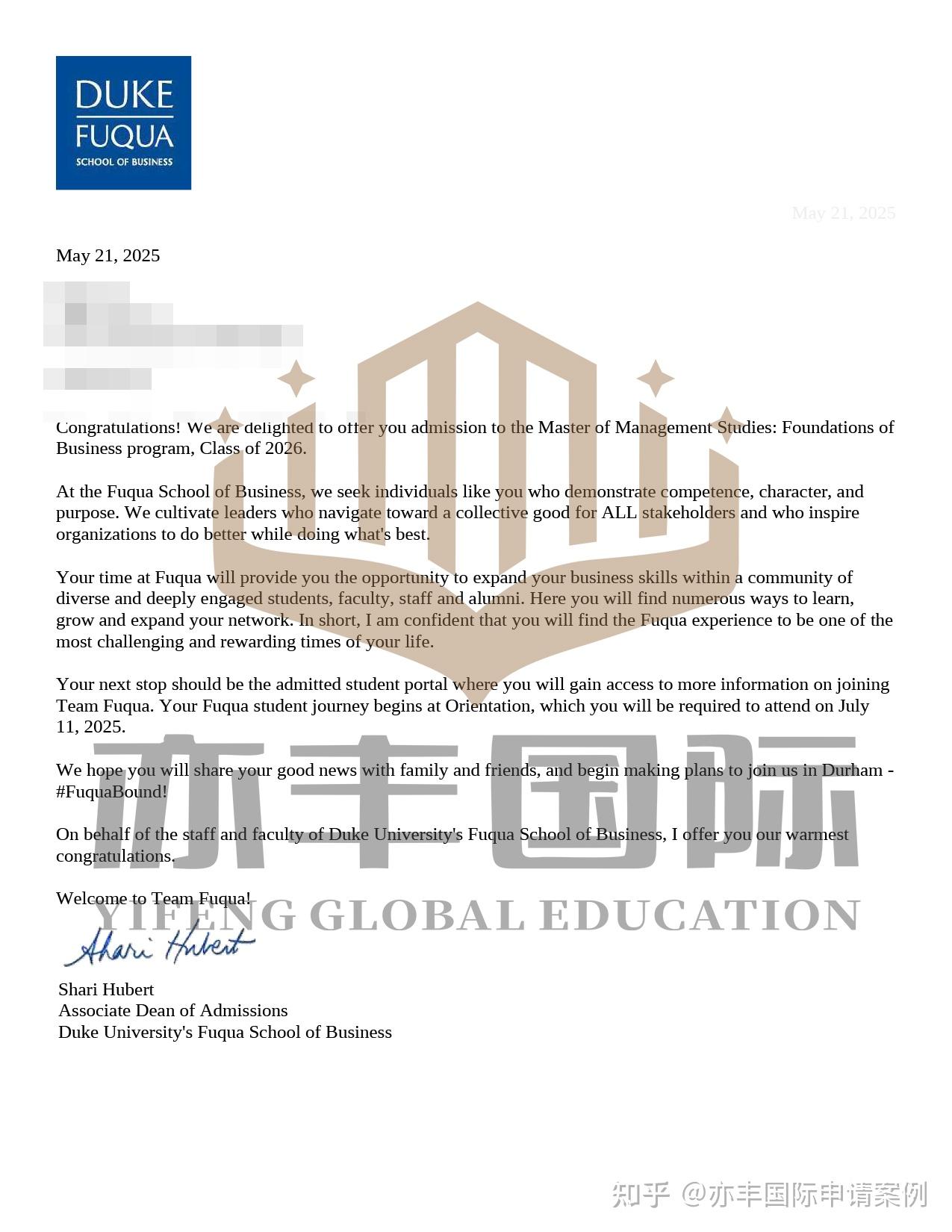 亦丰老师留学申请案例:杜克大学管理offer