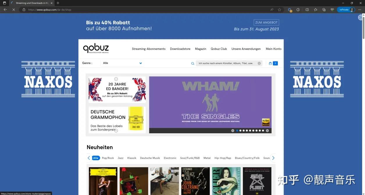 无偿）自建电报群多平台音乐聚合下载- 知乎