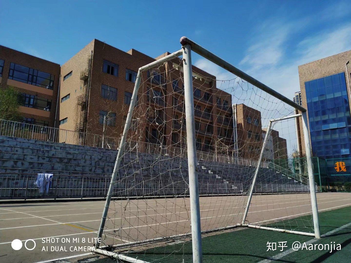 在西安高新三中就读是一种怎样的体验？