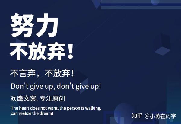 批评与自我批评的发言稿模板(范文3篇) - 知乎