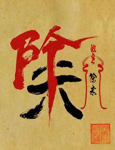 论未明子《第一哲学沉思录》第二沉思解读中的谬误与意识形态陷阱 - 知乎