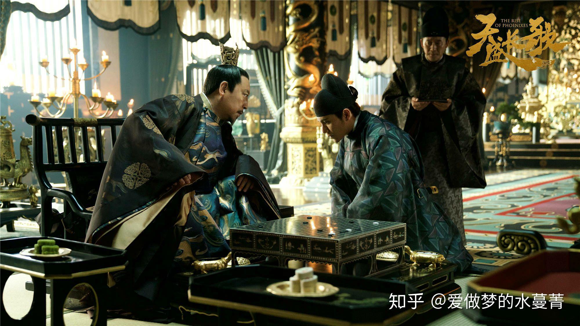 百张剧照鉴赏《天盛长歌》影视造型 知乎