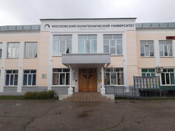 Учебные планы московский политехнический университет