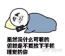 怎么让自己变得强硬 v2-4f2a554aa81665b23191d17d40f318b4_b.jpg