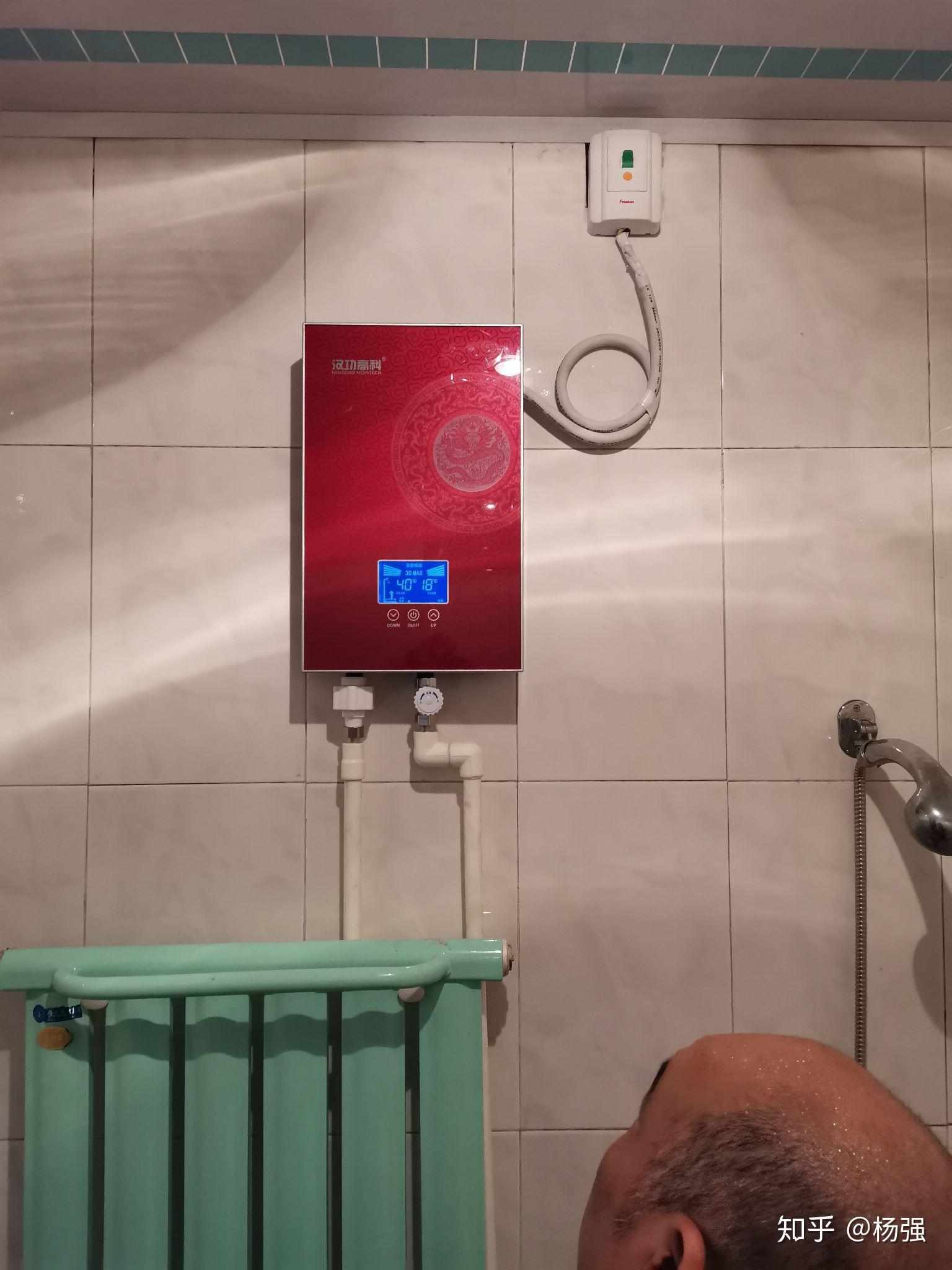 浴缸选用的热水器