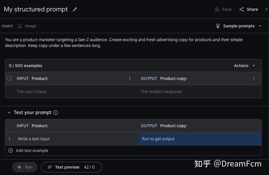 Google AI Studio 快速入门 - 知乎
