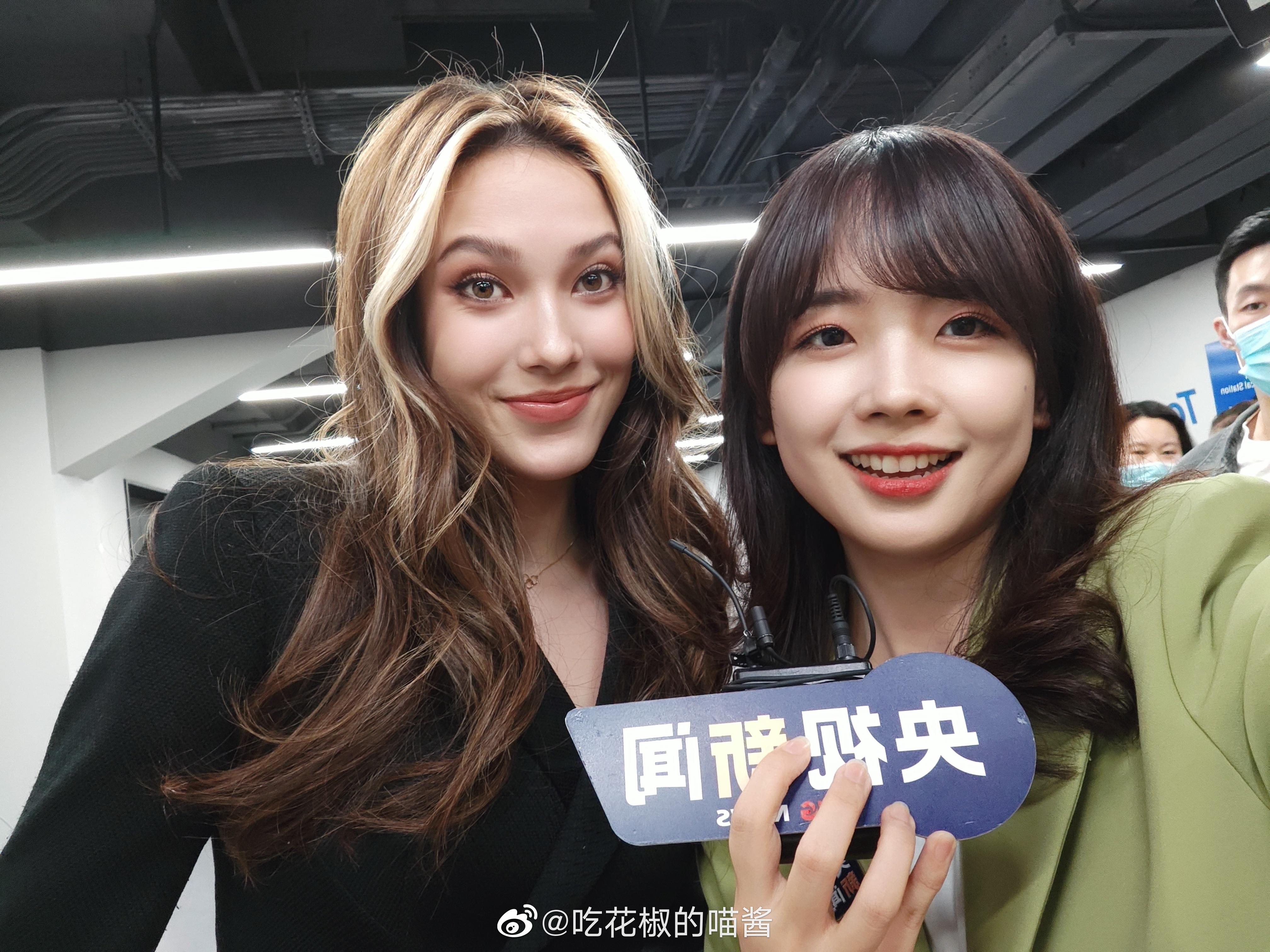 王冰冰晒与冬奥众健将合影:天呐,我现在太羡慕这位