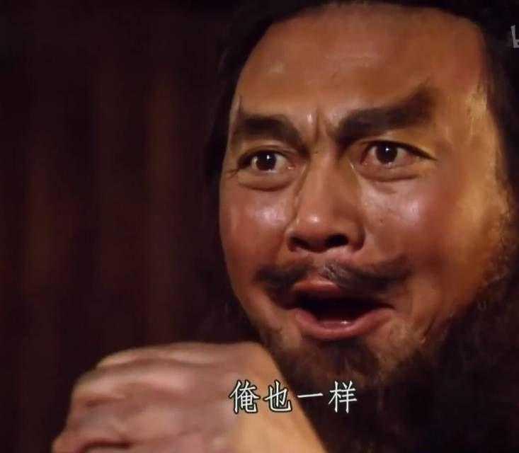 有没有电视剧三国演义的表情包