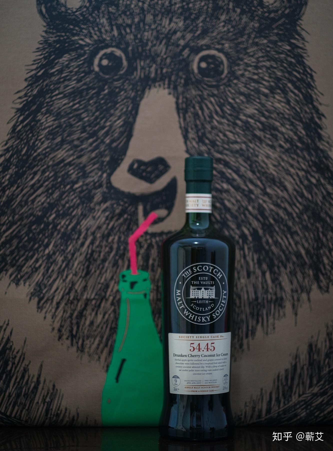 aberlour 2007 smws 54.45