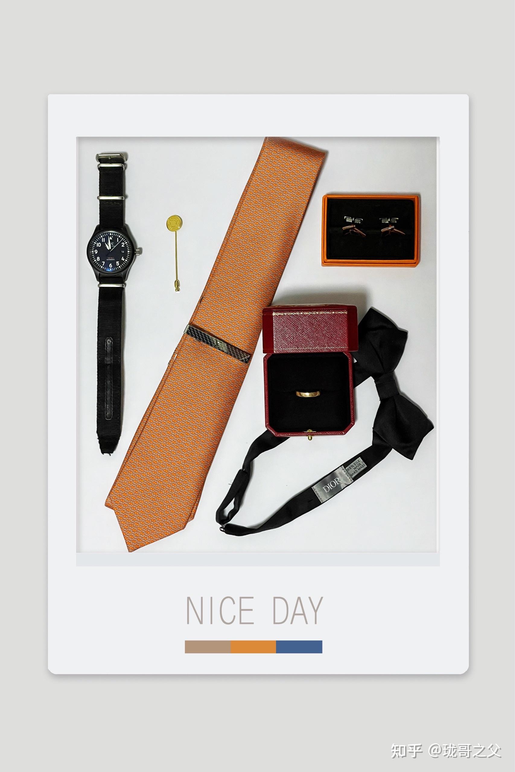 成功男人应该有那些装饰品?