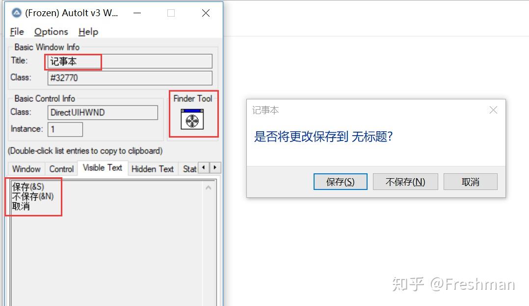 AutoIt入门学习笔记 知乎