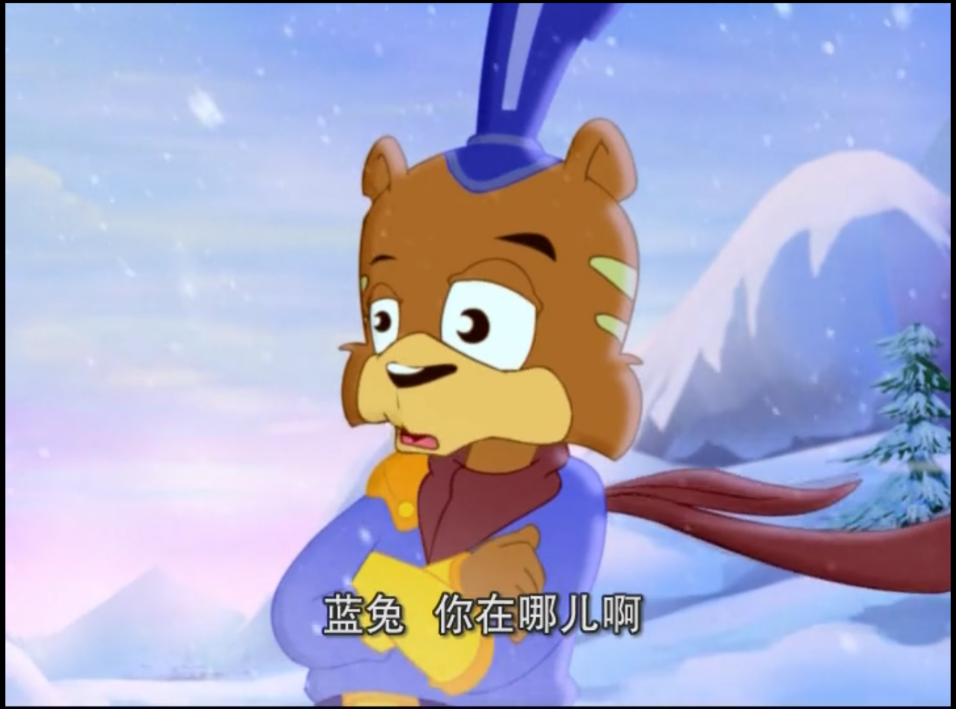 如何评价虹猫蓝兔七侠传中的黑小虎
