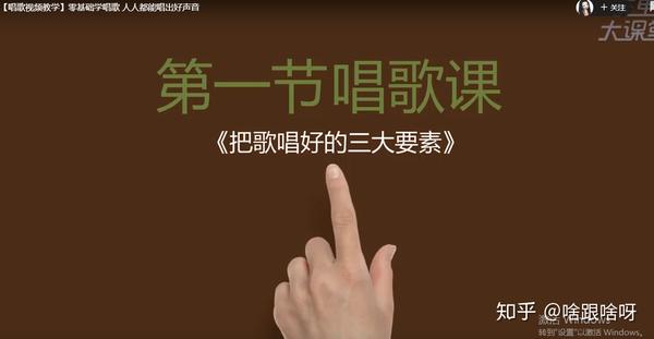 k歌教程