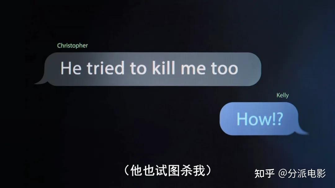《史上最糟糕的前任第二季》今年最炸裂的前任大瓜!