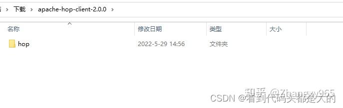 Folder My Hop ETL数据抽取---Apache Hop - 知乎