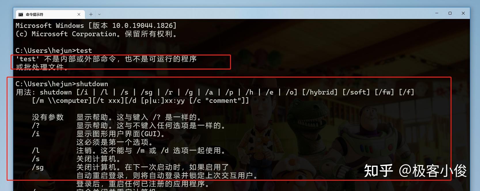 你在开玩笑吧 居然还有人不知道为什么开发Java、Python、PHP程序要配置环境变量 你看完之后不秒懂都不行 - 知乎