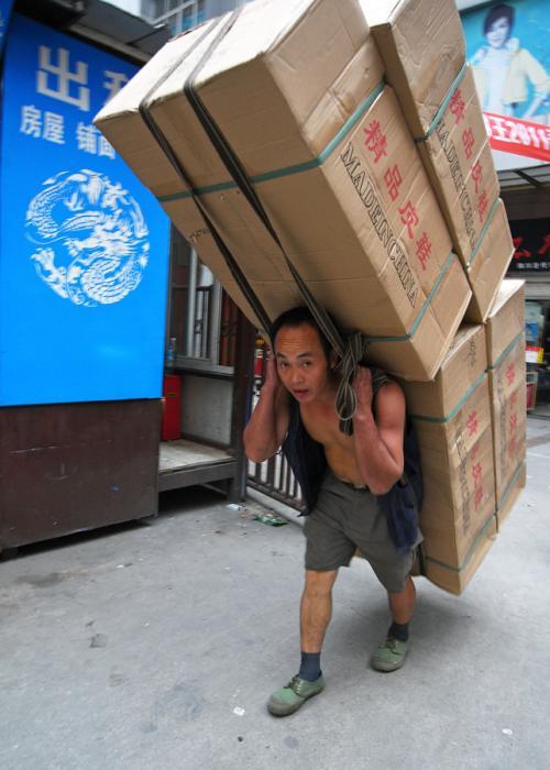 搬运工日结多少钱一天,这里可以找搬运日结的工作.