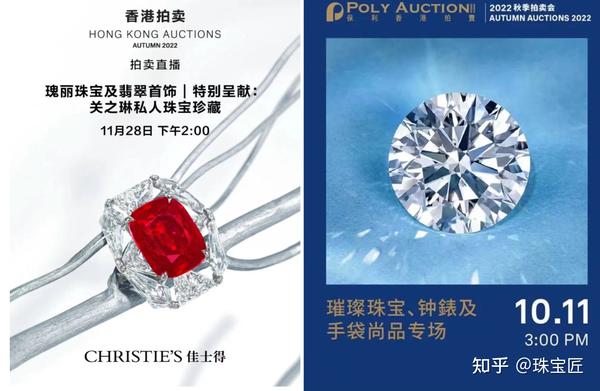 精彩纷呈的高级表达