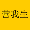 Gla 月见草油 简介 知乎 Gla 月见草油 简介 知乎