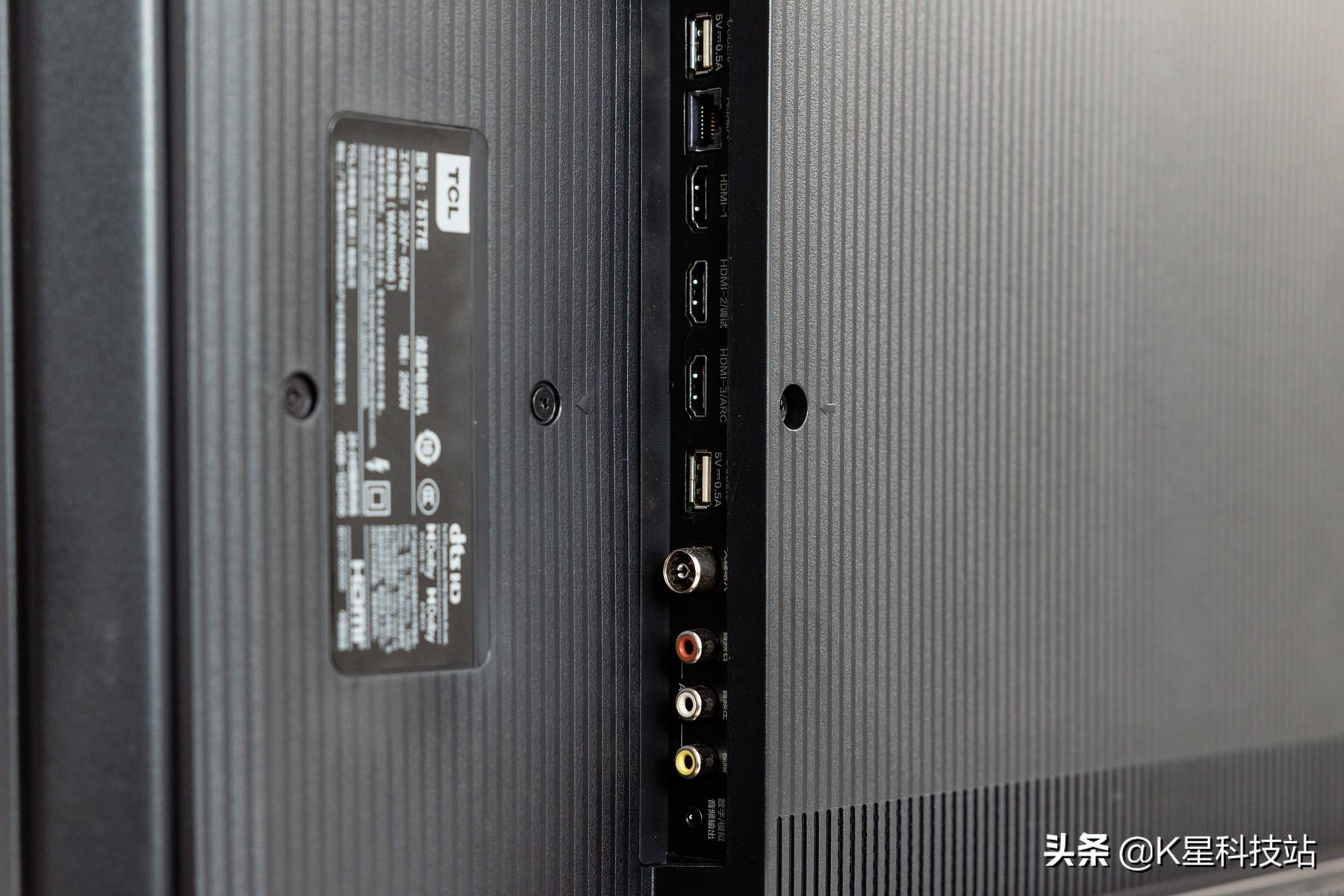 内卷王者用75吋4k144hz电视打游戏是什么体验tcl75t7e开箱