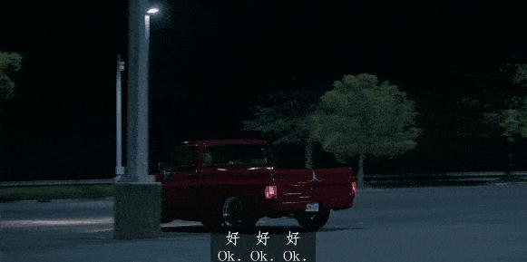 《狩猎之妻》一口气刷8集,因尺度太大爆火!