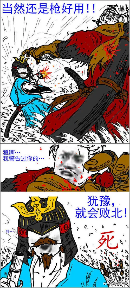 盘点《只狼:影逝二度》游戏中那些有趣的梗 - 知乎