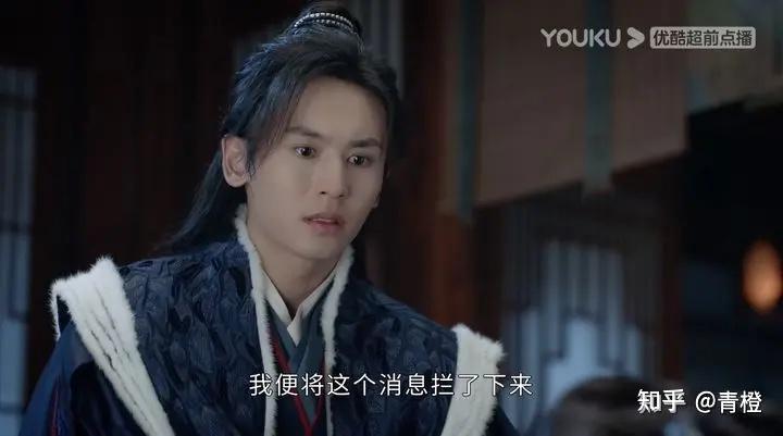 婚姻咨询师带你嗑山河令:韩英之死,为温周的双向救赎,补上了倒数第二