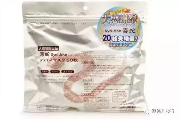 日本护肤保养_经期期间如何护肤保养？_护肤保养工具