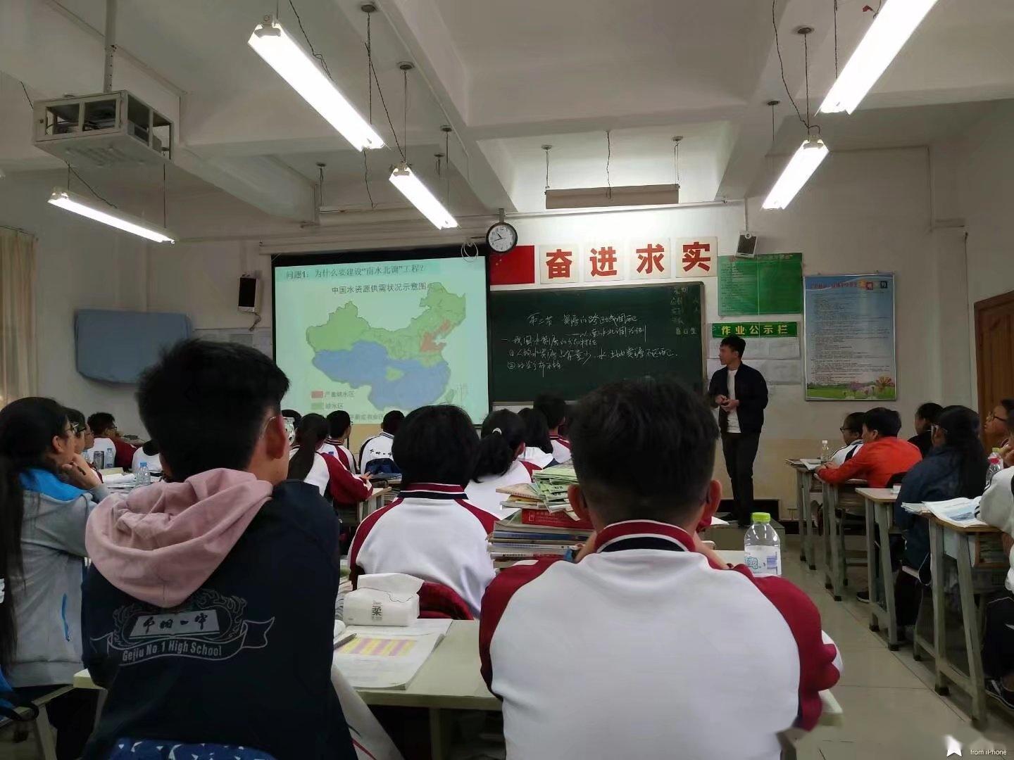 教师应在跟班学习中不断超越平凡 - 知乎