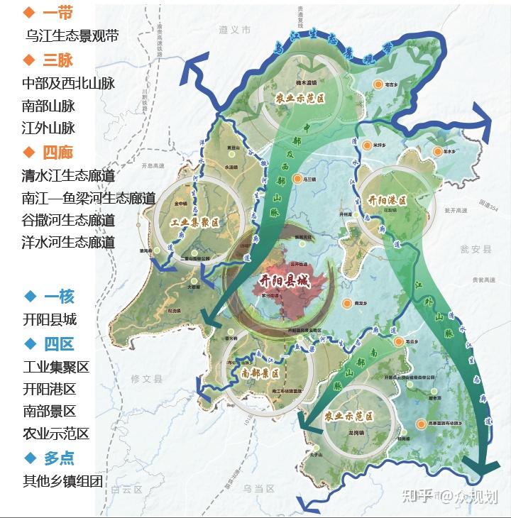 开阳公路未来规划图图片