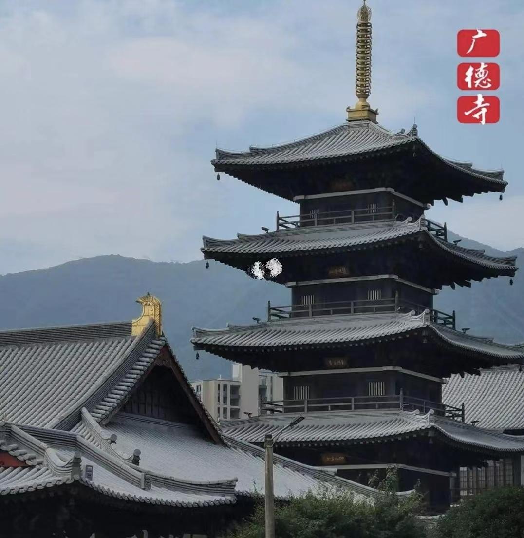 宁海广德寺以倭代华还禁止穿汉服人员进入