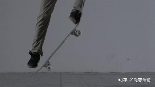 滑板ollie后脚发力技巧图片